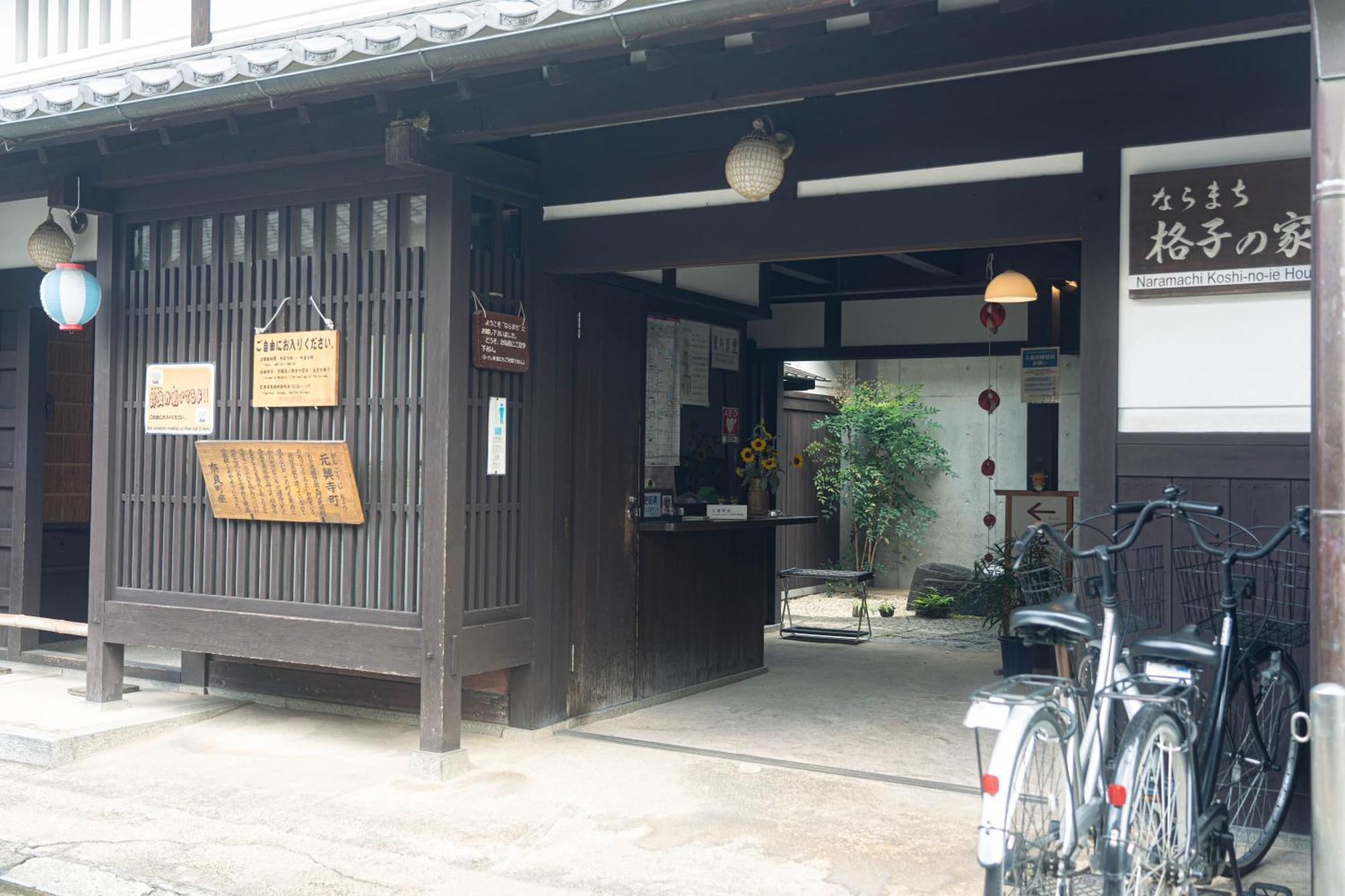 Nara Top Sights 5 To 20 Min Walk Экстерьер фото